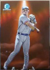Wyatt Langford #BS-9 Baseball Cards 2024 Bowman Spotlight Prices