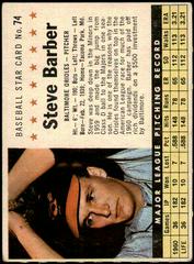 Steve Barber [Perforated] #74 Baseball Cards 1961 Post Cereal Prices