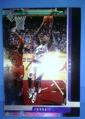 Bryon Russell Basketball Cards 1997 Upper Deck Prices