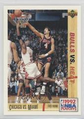 Michael Jordan: 1992 NBA Playoffs Basketball Cards 1991 Upper Deck International Prices