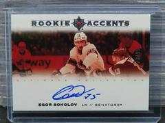 Egor Sokolov Hockey Cards 2021 Ultimate Collection Rookie Accents Autograph Prices