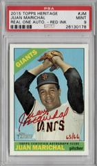 Juan Marichal [Red Ink] #JM Baseball Cards 2015 Topps Heritage Real One Autographs Prices