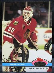 Ed Belfour [Top Goalie] Hockey Cards 1991 Stadium Club Charter Member Prices