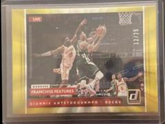 Giannis Antetokounmpo [Yellow Laser] #2 Basketball Cards 2021 Panini Donruss Franchise Features Prices