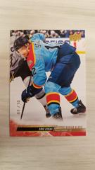 Eric Robinson [High Gloss] Hockey Cards 2022 Upper Deck Prices
