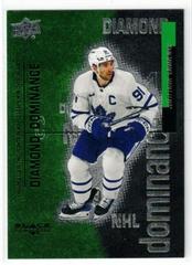 John Tavares [Emerald] #DD-44 Hockey Cards 2022 Upper Deck Black Diamond Dominance Prices