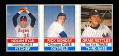 Graig Nettles, Nolan Ryan, Rick Monday [L Panel Hand Cut] Baseball Cards 1976 Hostess Prices