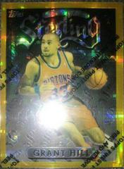 Grant Hill [Refractor] Basketball Cards 1996 Finest Prices