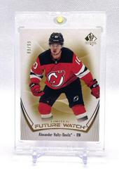 Alexander Holtz [Limited Gold] #151 Hockey Cards 2021 SP Authentic Prices