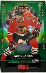 Seth Jones [Green] #76 Hockey Cards 2021 Upper Deck Stature Prices