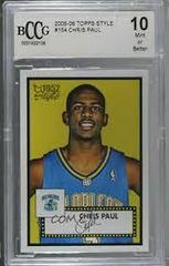 Chris Paul Basketball Cards 2005 Topps 1952 Style Prices