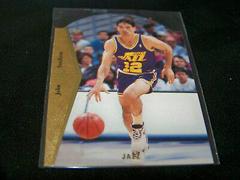 John Stockton Die Cut Basketball Cards 1994 SP Prices
