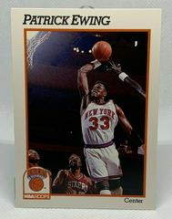 PATRICK EWING 1991-92 NBA HOOPS 1992 TEAM USA Basketball Card #577