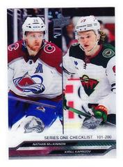 Nathan MacKinnon, Kirill Kaprizov [Clear Cut] Hockey Cards 2023 Upper Deck Prices