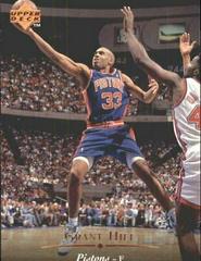 Grant Hill #233 Basketball Cards 1995 Upper Deck Prices