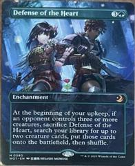 Defense of the Heart #80 Magic Wilds of Eldraine Enchanting Tales Prices