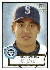 Kenji Johjima #197 Baseball Cards 2006 Topps '52 Prices