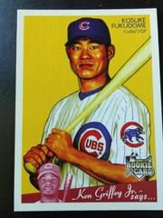 Kosuke Fukudome #36 Baseball Cards 2008 Upper Deck Goudey Prices