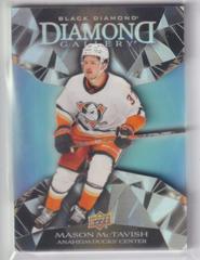 Mason McTavish Hockey Cards 2023 Upper Deck Black Diamond Gallery Prices