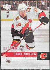 Chuck Kobasew #34 Hockey Cards 2006 Upper Deck Prices
