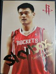 Yao Ming Basketball Cards 2004 Skybox Autographics Prices