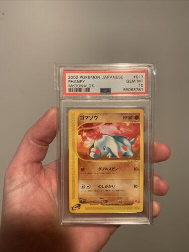 Phanpy #17 Pokemon Japanese 2002 McDonald's