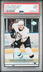Evgeni Malkin [Exclusives] #486 Hockey Cards 2006 Upper Deck Prices