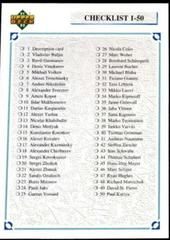 Checklist Hockey Cards 1991 Upper Deck Czech World Juniors Prices
