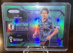 Ko Itakura [Green] #7 Soccer Cards 2022 Panini Prizm World Cup New Era Prices
