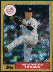Masahiro Tanaka #87-MT Baseball Cards 2017 Topps Silver Pack Promo Prices