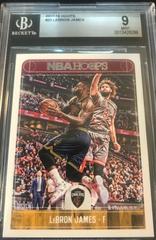 LeBron James [Premium Box Set] #25 Basketball Cards 2017 Panini Hoops Prices