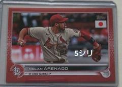 Nolan Arenado [Red] #184 Baseball Cards 2022 Topps Japan Edition Prices