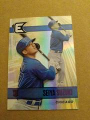 Seiya Suzuki [Purple] #4 Baseball Cards 2022 Panini Chronicles Essentials Prices