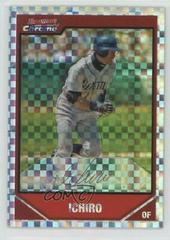 Ichiro [Xfractor] #75 Baseball Cards 2007 Bowman Chrome Prices