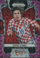 Ante Coric [Pink Lazer] #225 Soccer Cards 2018 Panini Prizm World Cup Prices