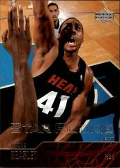jerome beasley #333 Basketball Cards 2003 Upper Deck Prices