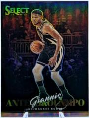 Giannis Antetokounmpo #5 Basketball Cards 2022 Panini Select Artistic Selections Prices