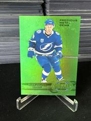 Ross Colton [Green] Hockey Cards 2021 Skybox Metal Universe Prices