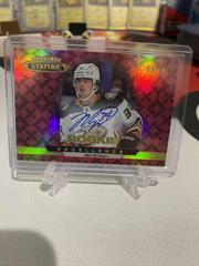 Jamie Drysdale [Autograph Patch] Hockey Cards 2021 Upper Deck Stature Rookie Excellence Prices