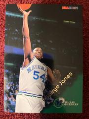 Popeye Jones Basketball Cards 1996 Hoops Prices