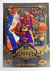 Bryant #KB-79 Basketball Cards 2008 Upper Deck MVP Kobe Prices