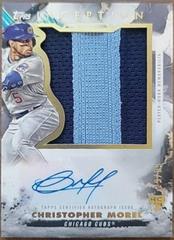Christopher Morel Baseball Cards 2023 Topps Inception Autograph Jumbo Patch Prices