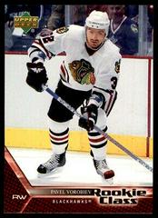 Pavel Vorobiev #16 Hockey Cards 2005 Upper Deck Rookie Class Prices