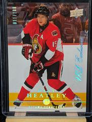 Dany Heatley Hockey Cards 2008 Upper Deck Prices