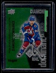 Mikko Rantanen [Emerald] #DD-10 Hockey Cards 2022 Upper Deck Black Diamond Dominance Prices
