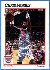 Chris Morris #136 Basketball Cards 1991 Hoops Prices