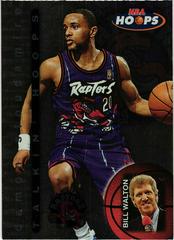 Damon Stoudamire #25 Basketball Cards 1997 Hoops Talkin' Hoops Prices