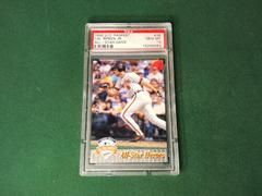 Cal Ripken Jr. #36 Baseball Cards 1992 Upper Deck Fanfest All Star Game Prices