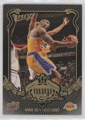 Bryant Basketball Cards 2008 Upper Deck MVP Kobe Prices