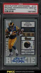 Michael Hoomanawanui [Autograph] #171 Football Cards 2010 Playoff Contenders Prices
